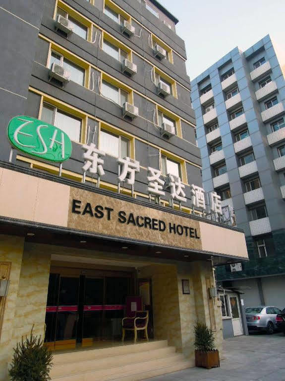 East Sacred Hotel Peking  Buitenkant foto